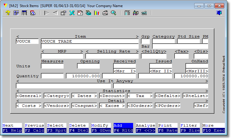 Press ALT+5 from within a module. Above is <Inventory> module where this record is present representing Vouch Trade with VOUCH as primary key.